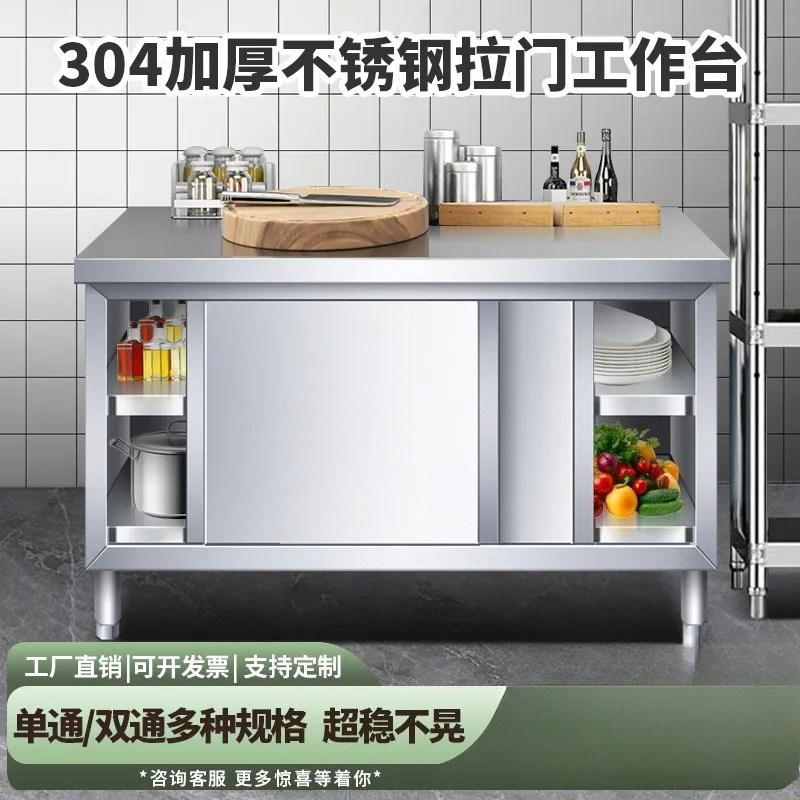 Commercial Kitchen Worktops - Consola de Cocina de Acero Inoxidable