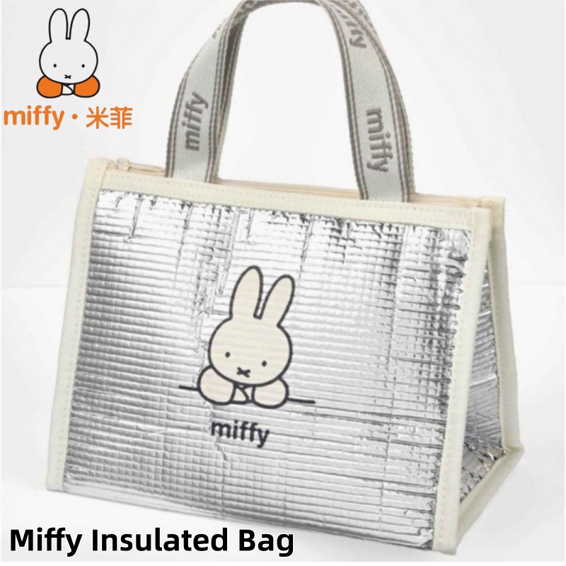 Commercial Kitchen Items - Auténtica Bolsa Térmica para Almuerzo Miffy