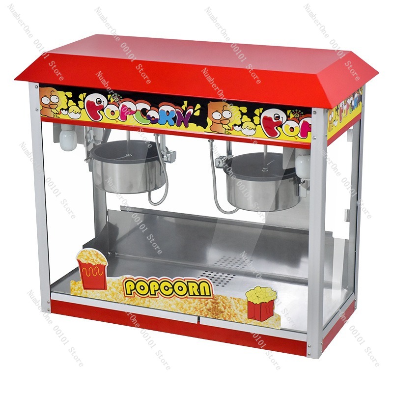 Commercial Popcorn Machine - Máquina Comercial de Palomitas de Maíz,