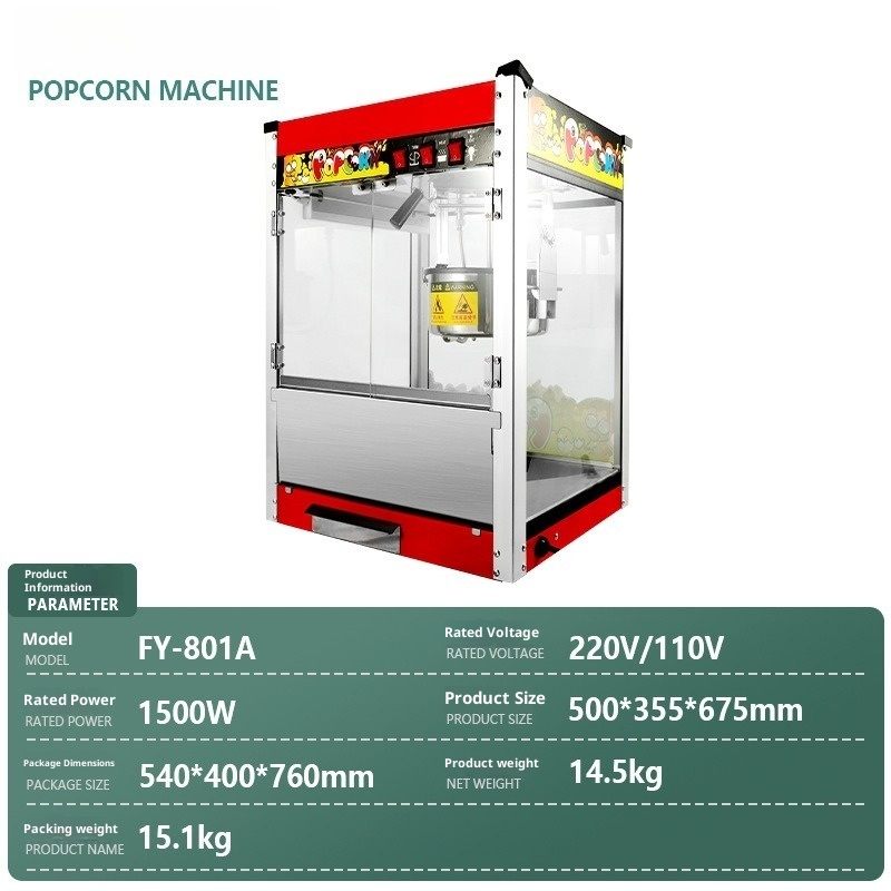Commercial Popcorn Machine - Máquina para hacer palomitas de maíz