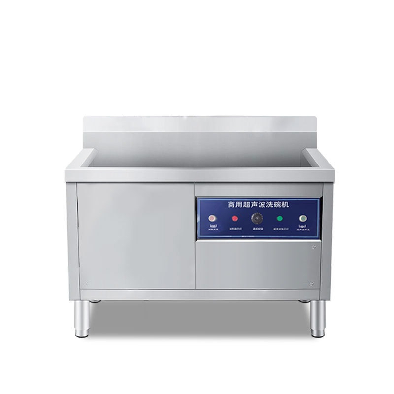 Commercial Kitchen Dishwasher - Lavavajillas ultrasónico, comercial, totalmente automático, para