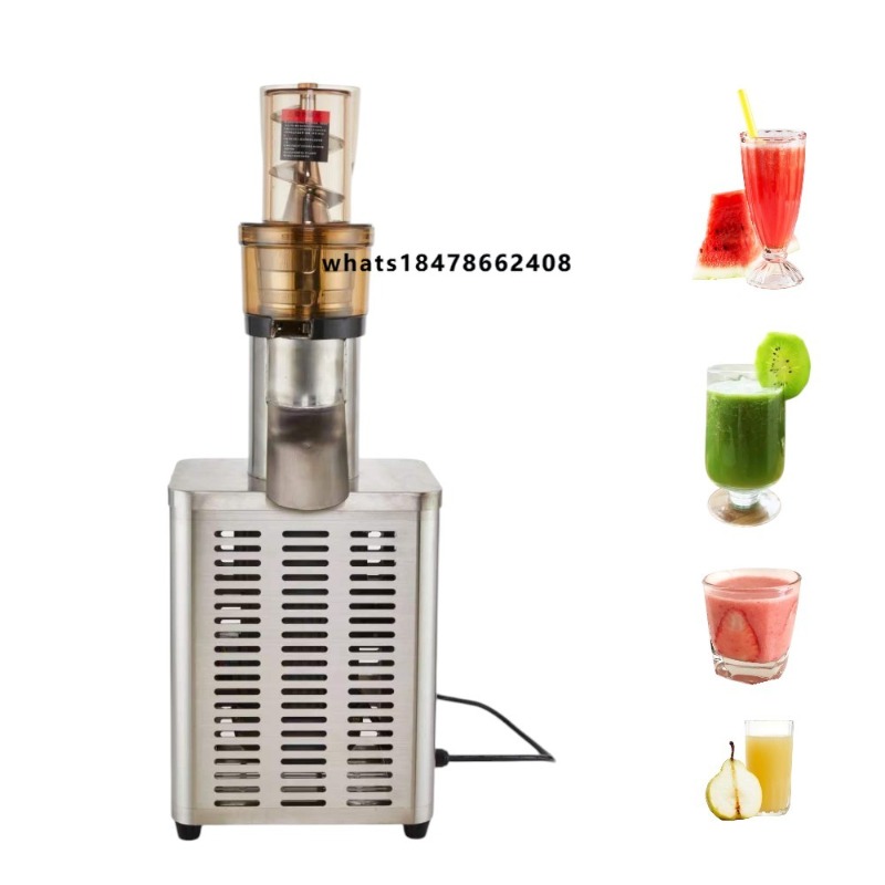 Juice Extractor Commercial - Proveedor de Exprimidores Industriales en China,