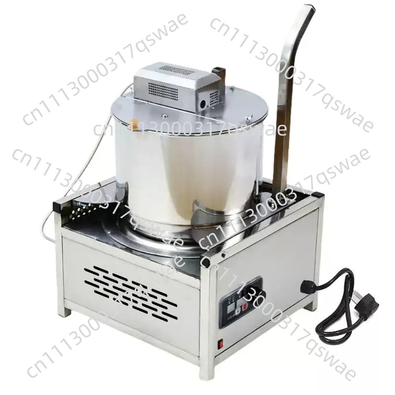 Commercial Popcorn Machine - Máquina de Palomitas Eléctrica Vertical, Máquina