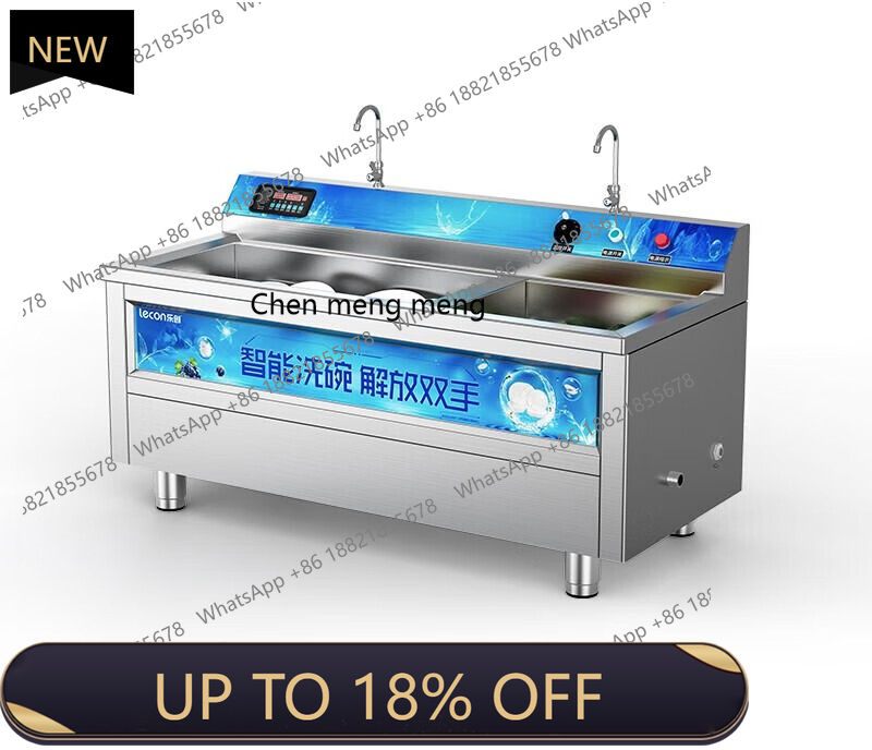 Commercial Kitchen Dishwasher - MF Comercial, hotel, restaurante automático de