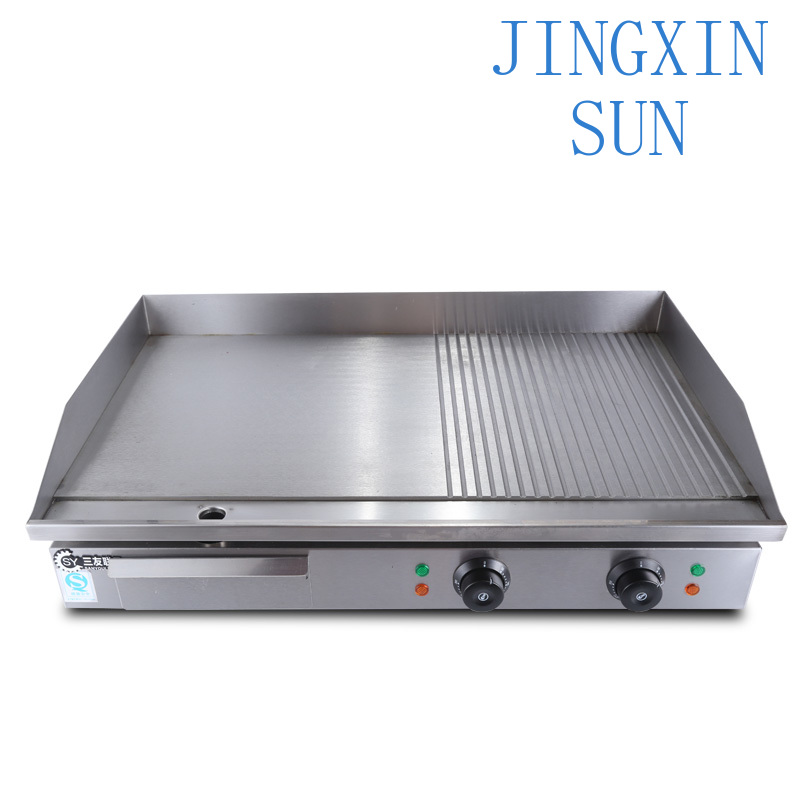 Electric Griddle Flat Top - Equipo de restaurante de catering de