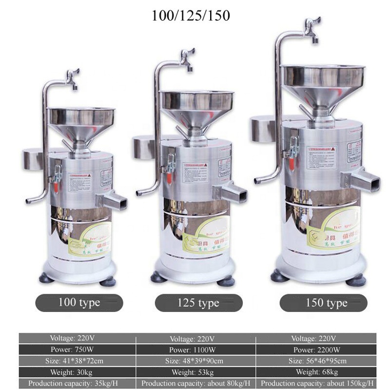 Máquina comercial de leche de  - Juice Extractor Commercial reseña y precio