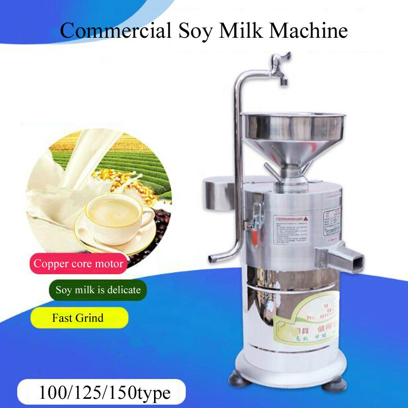 Máquina comercial de leche de  - Juice Extractor Commercial reseña y precio