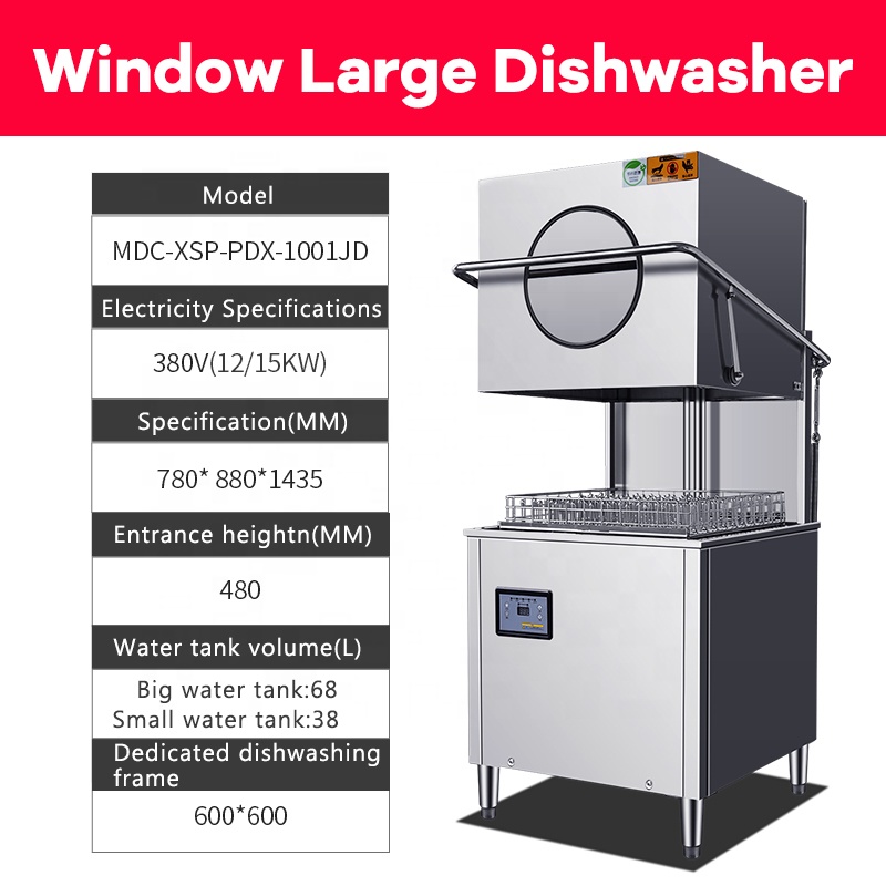 Lavavajillas Comercial Eléctri - Commercial Kitchen Dishwasher reseña y precio