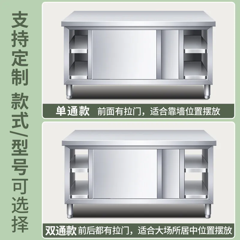 Consola de Cocina de Acero Ino - Commercial Kitchen Worktops reseña y precio