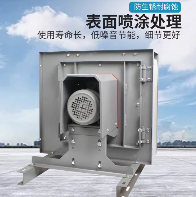 Extractor de Aire Comercial pa - Commercial Kitchen Exhaust Cleaning reseña y precio