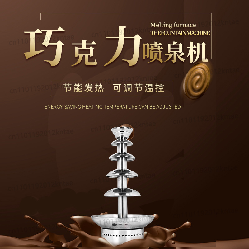Máquina de fuente de chocolate - Chocolate Fountain Commercial reseña y precio