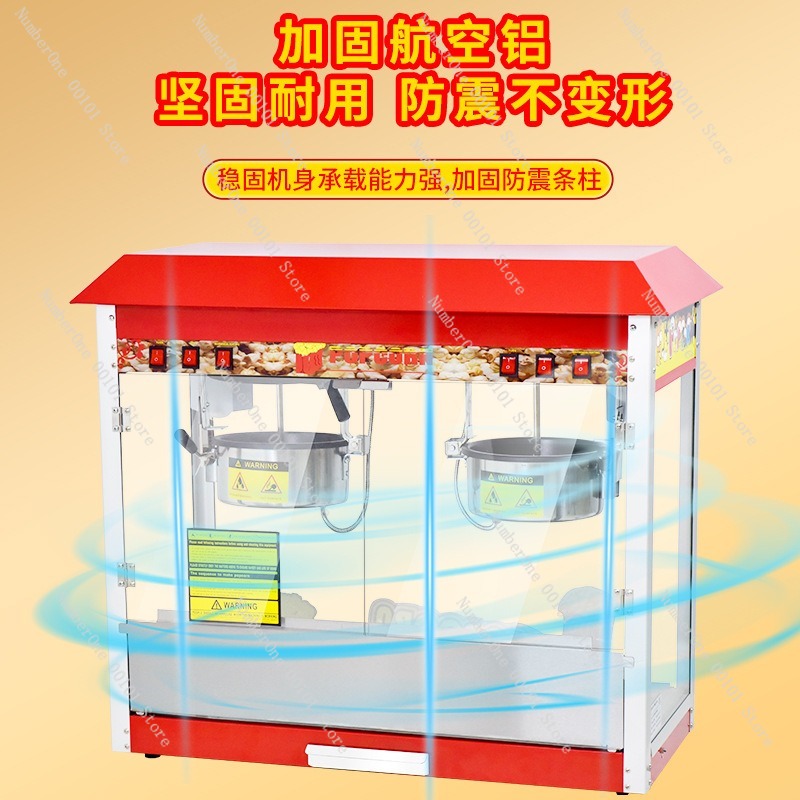 Máquina Comercial de Palomitas - Commercial Popcorn Machine reseña y precio