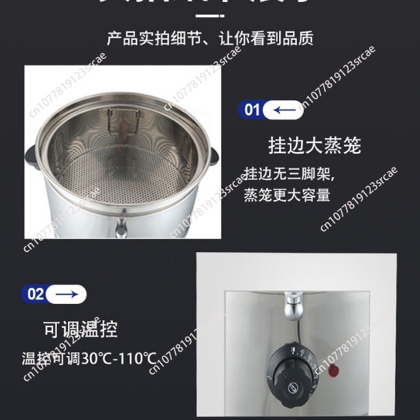 Vaporera Eléctrica Comercial d - Commercial Kitchen Cabinet reseña y precio