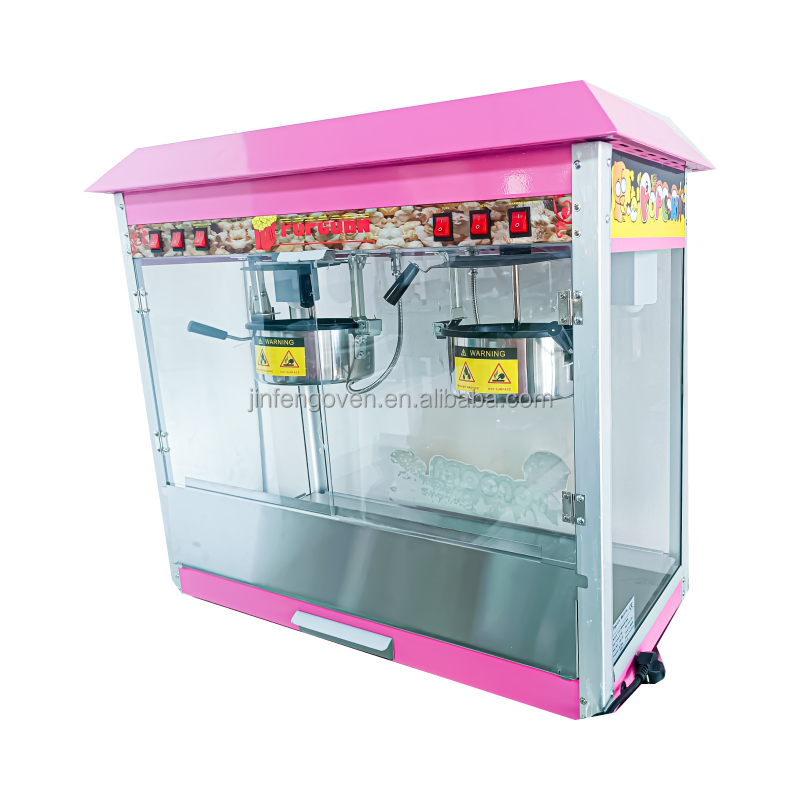 Máquina de Palomitas de Maíz E - Commercial Popcorn Machine reseña y precio