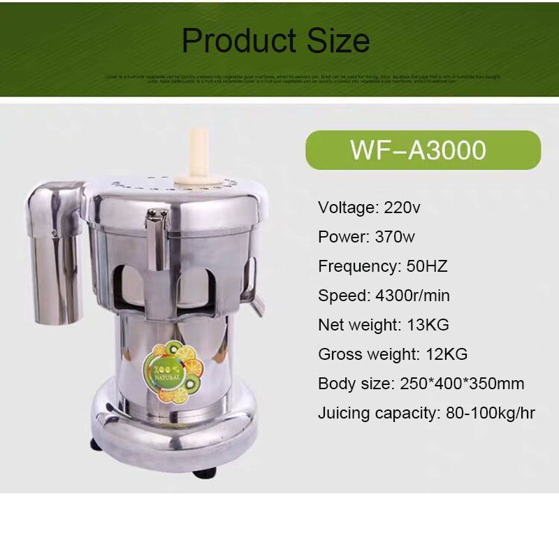 Extractor de Jugos de Alta Res - Juice Extractor Commercial reseña y precio