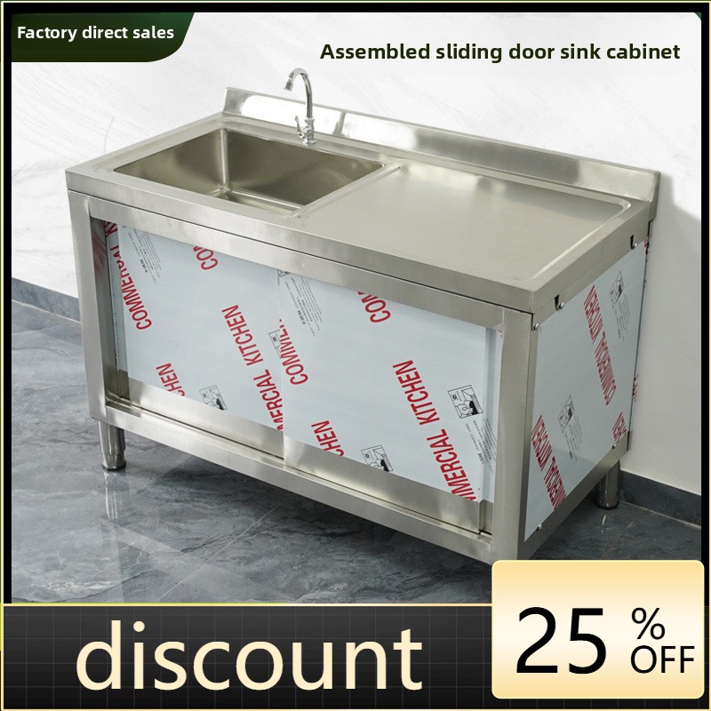 Gabinete de fregadero de acero - Commercial Kitchen Dishwasher reseña y precio