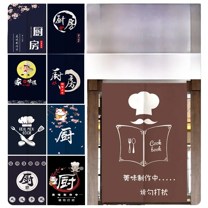 New Kitchen Room Partition Doo - Commercial Kitchen Requirements reseña y precio