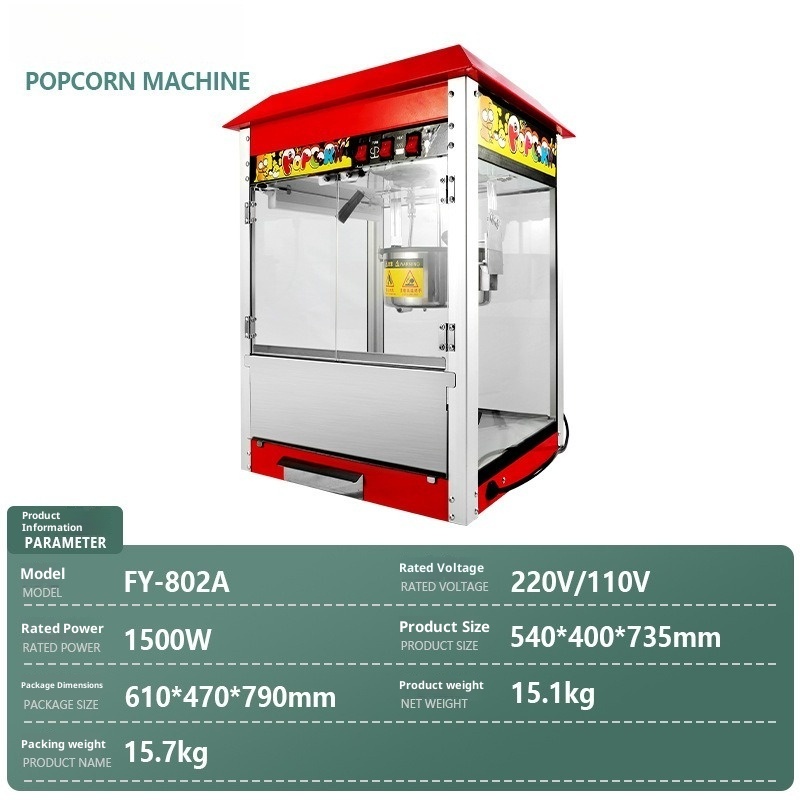 Máquina para hacer palomitas d - Commercial Popcorn Machine reseña y precio
