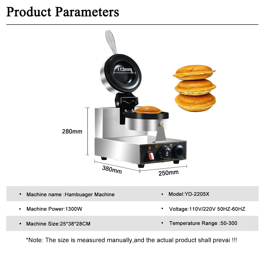 Máquina para Hamburguesas UFO  - Waffle Maker Commercial reseña y precio