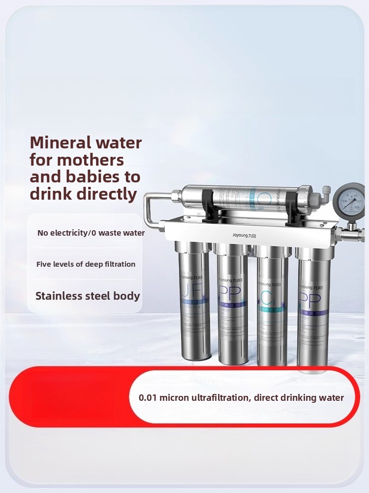 Purificador de agua para el ho - Commercial Kitchen Water Filter reseña y precio