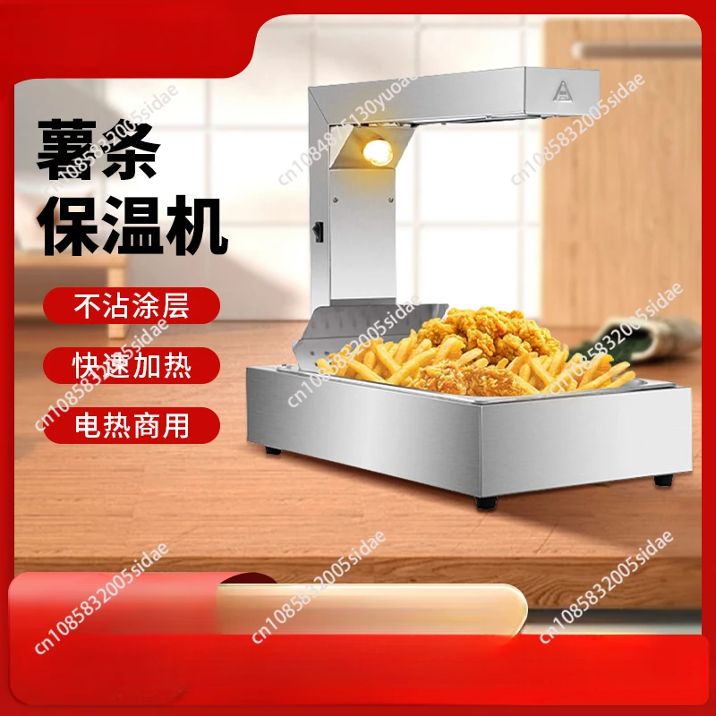 Máquina Calentadora de Papas F - Commercial Kitchen Oil Filter reseña y precio