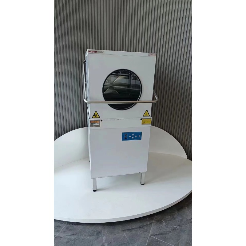 RTK-lavavajillas eléctrico de  - Commercial Kitchen Dishwasher reseña y precio
