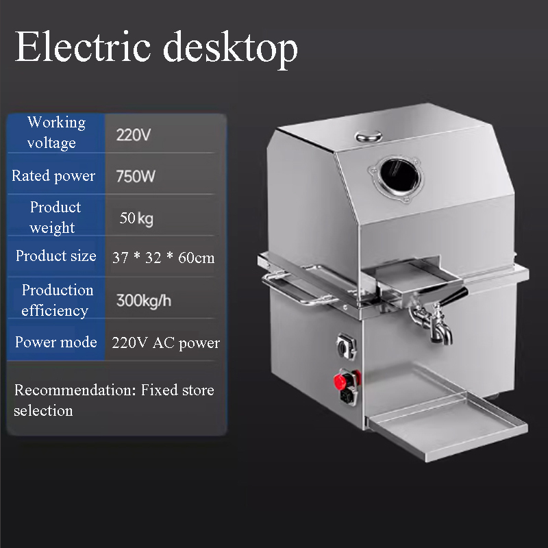 Exprimidor de Caña de Azúcar C - Juice Extractor Commercial reseña y precio