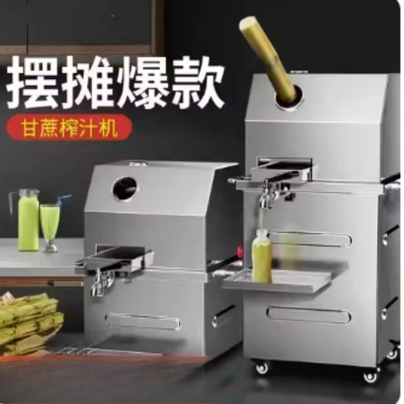 Exprimidor de Caña de Azúcar C - Juice Extractor Commercial reseña y precio