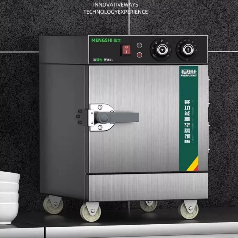 Vaporizador eléctrico de acero - Commercial Kitchen Cabinet reseña y precio