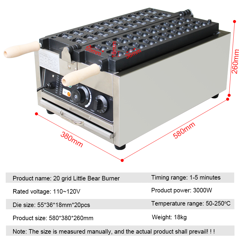 Máquina Comercial para Hacer T - Waffle Maker Commercial reseña y precio