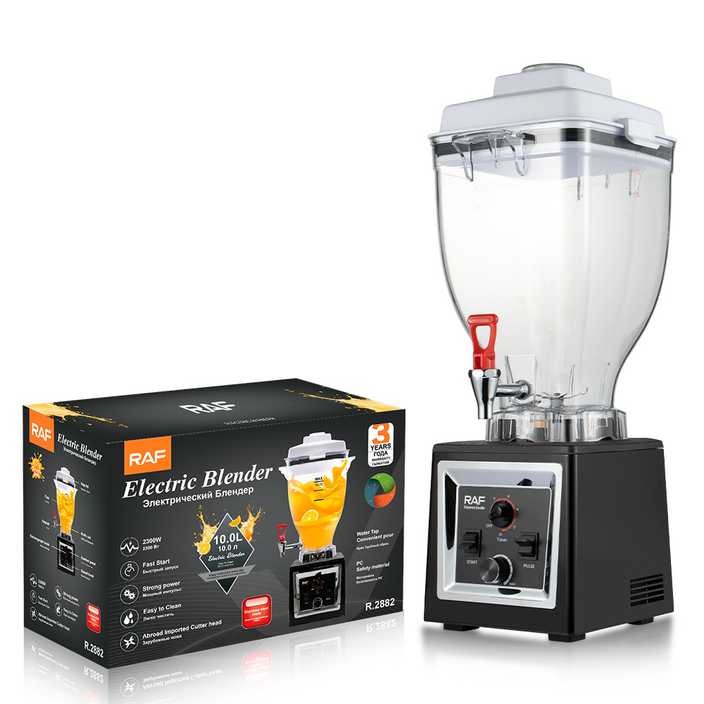 Extractor de Jugos Comercial d - Juice Extractor Commercial reseña y precio