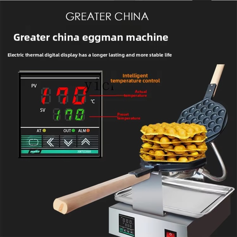 Máquina Comercial Eléctrica pa - Waffle Maker Commercial reseña y precio