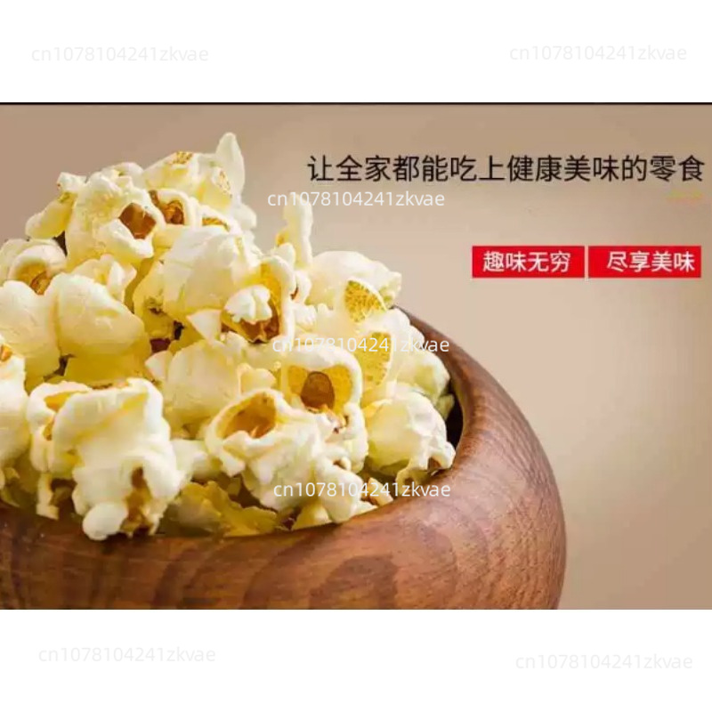 Máquina para Hacer Palomitas d - Commercial Popcorn Machine reseña y precio