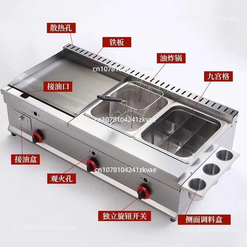 Dep. Plancha y Freidora Combin - Electric Griddle Flat Top reseña y precio