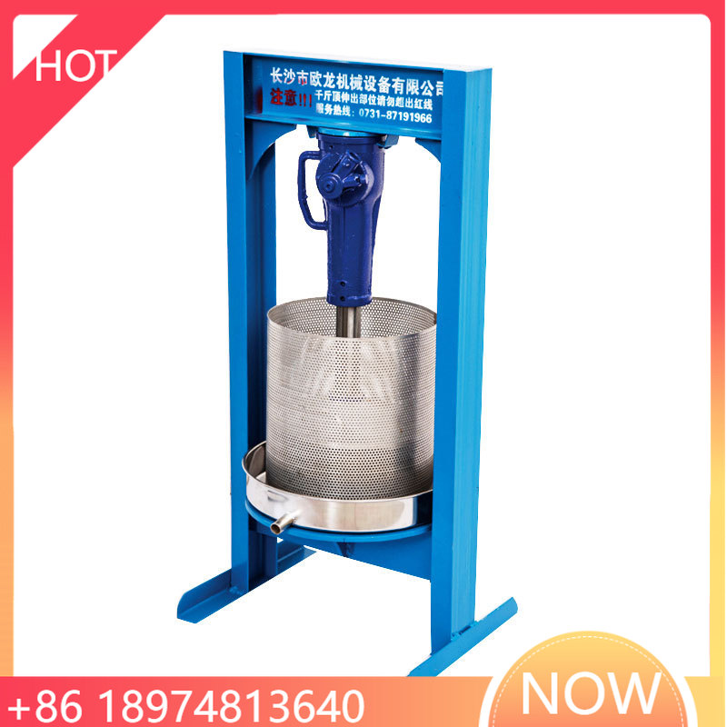Equipo de Procesamiento de Mie - Juice Extractor Commercial reseña y precio