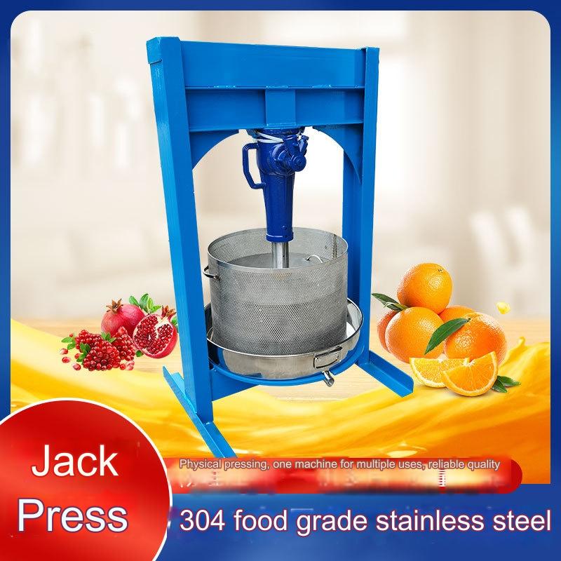 Equipo de Procesamiento de Mie - Juice Extractor Commercial reseña y precio