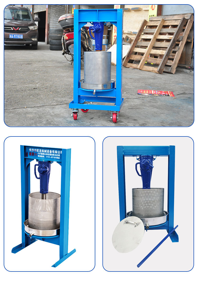 Equipo de Procesamiento de Mie - Juice Extractor Commercial reseña y precio
