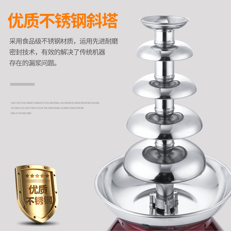 Máquina Automática de Fuente d - Chocolate Fountain Commercial reseña y precio
