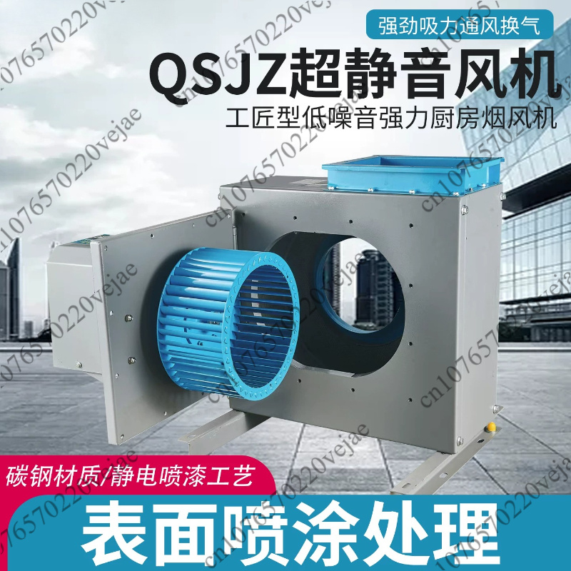 Ventilador de Extracción para  - Commercial Kitchen Exhaust Cleaning reseña y precio