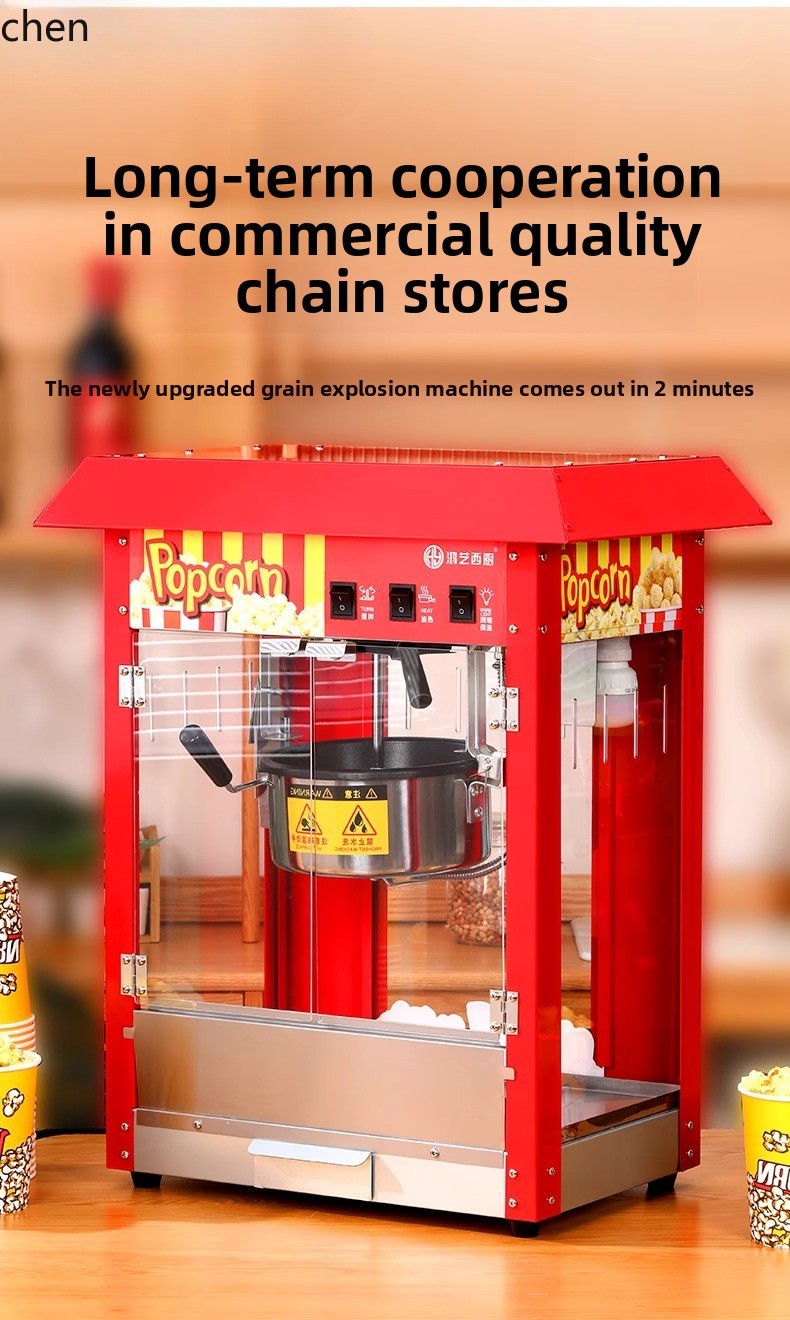 Máquina de palomitas HXL, pues - Commercial Popcorn Machine reseña y precio