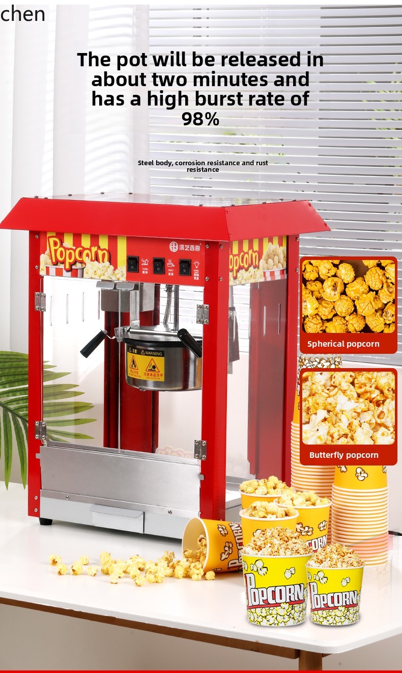 Máquina de palomitas HXL, pues - Commercial Popcorn Machine reseña y precio