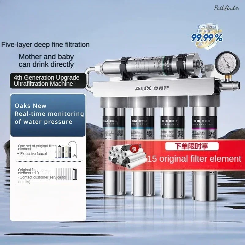 Purificador de agua doméstico. - Commercial Kitchen Water Filter reseña y precio