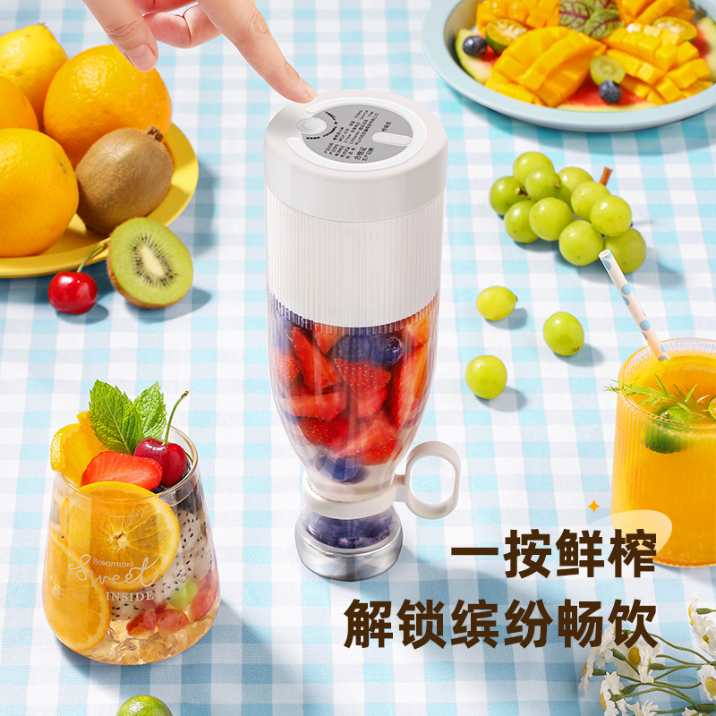 ¡Elimina los licuadores volumi - Juice Extractor Commercial reseña y precio
